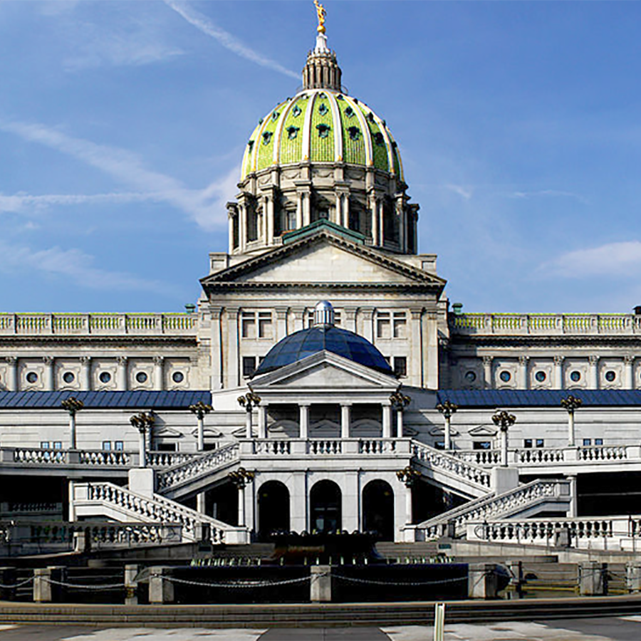 Photo of Harrisburg State House